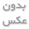 مشاوره روان‌شناسی کودکان: قدمی مؤثر برای کاهش پرخاشگری